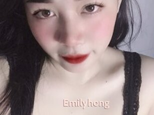 Emilyhong