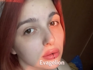 Evagelion