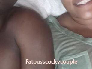 Fatpusscockycouple