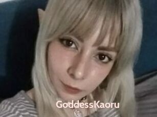 GoddessKaoru