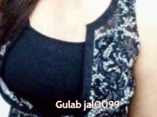 Gulab_jal0099