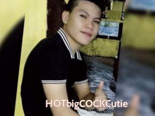 HOTbigCOCKCutie