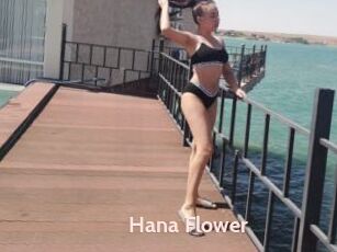 Hana_Flower