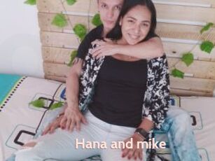 Hana_and_mike