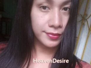 HeavenDesire