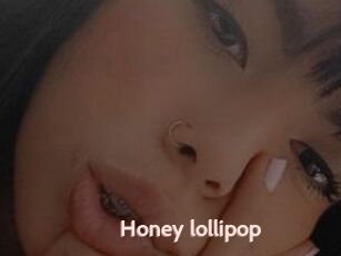 Honey_lollipop