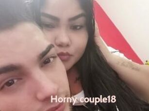 Horny_couple18