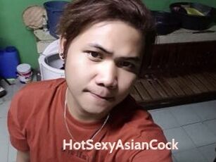 HotSexyAsianCock