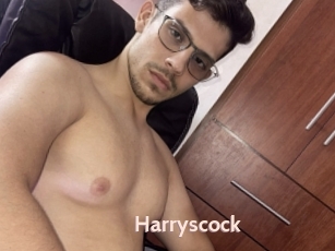 Harryscock