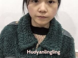 Huoyanlingling