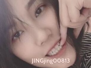 JINGjing00813