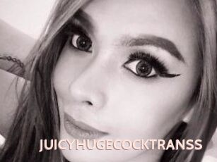 JUICYHUGECOCKTRANSS