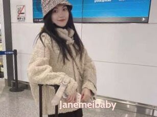 Janemeibaby