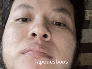 Japonesboos