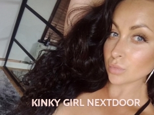 KINKY_GIRL_NEXTDOOR