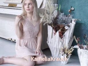 KameliaKrauch Gekiyasu Fuzoku