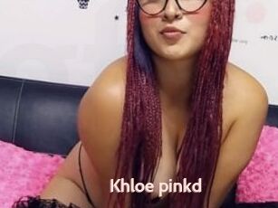 Khloe_pinkd