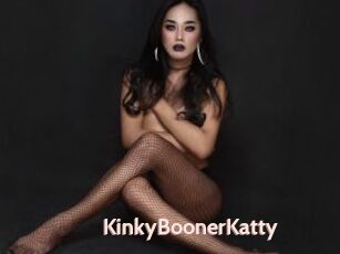 KinkyBoonerKatty