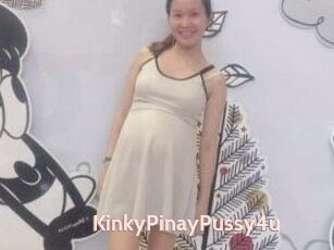 KinkyPinayPussy4u