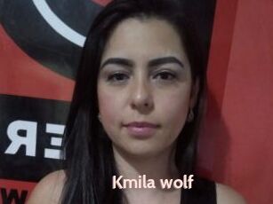 Kmila_wolf