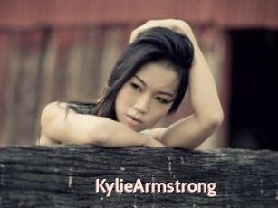 KylieArmstrong