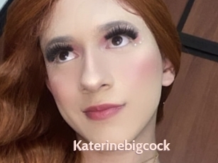 Katerinebigcock