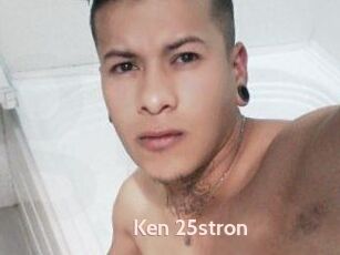 Ken_25stron