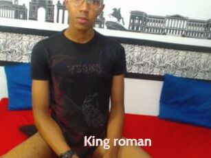 King_roman