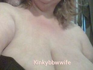 Kinkybbwwife