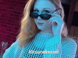 Kitsunekessel