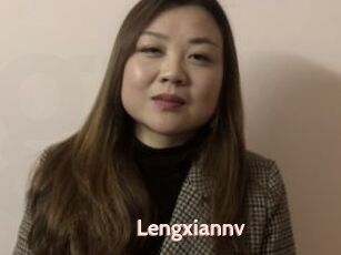 Lengxiannv