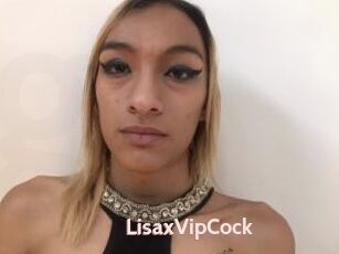 LisaxVipCock