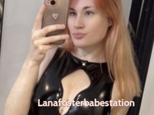 Lanafosterbabestation