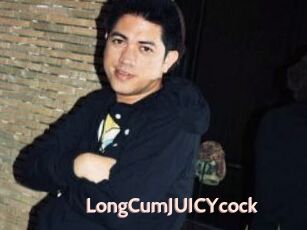 LongCumJUICYcock