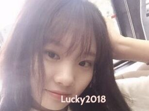 Lucky2018