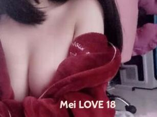 Mei_LOVE_18