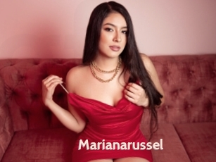 Marianarussel