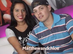 Matthewandchloe