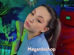 Meganbishop