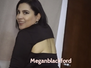 Meganblackford