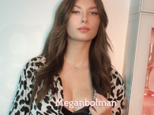 Meganbolman