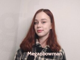 Meganbowman