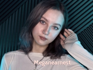 Meganearnest