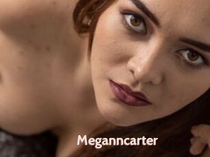 Meganncarter