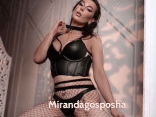 Mirandagosposha