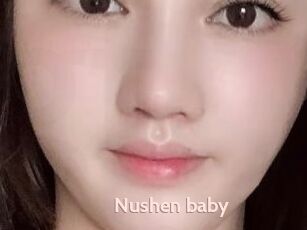 Nushen_baby