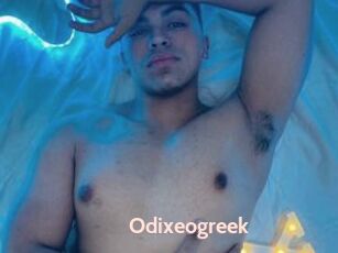 Odixeogreek