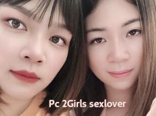 Pc_2Girls_sexlover