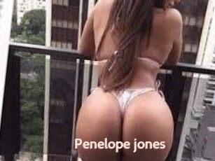 Penelope_jones