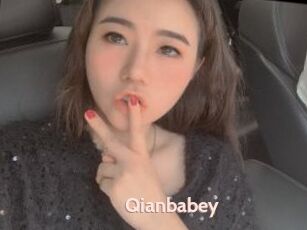 Qianbabey